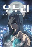 Utori: The Legacy - Manhwa, Action, Drama, Fantasy, Seinen